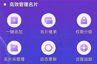 雷竞技官网多少截图4